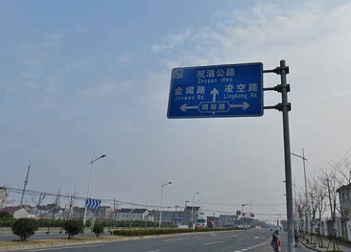 f:id:ekobiiki888:20180314210216j:image