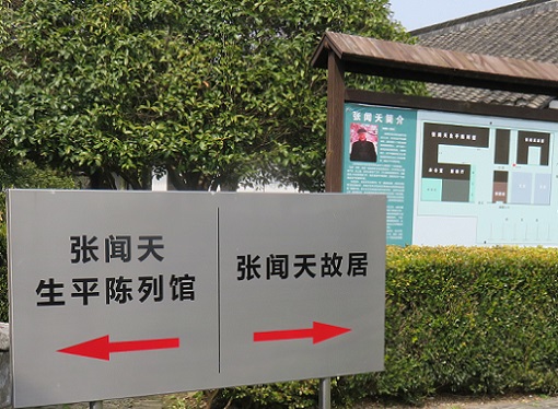 f:id:ekobiiki888:20180314220222j:image