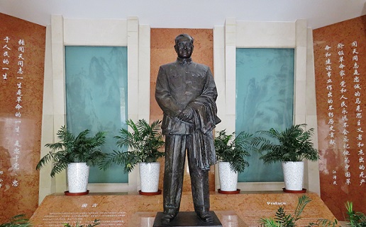 f:id:ekobiiki888:20180314221626j:image