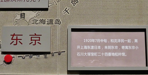 f:id:ekobiiki888:20180314233924j:image