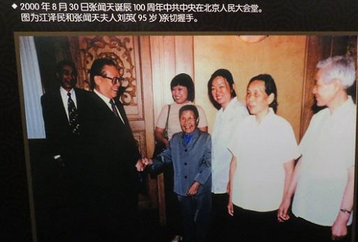 f:id:ekobiiki888:20180315034857j:image