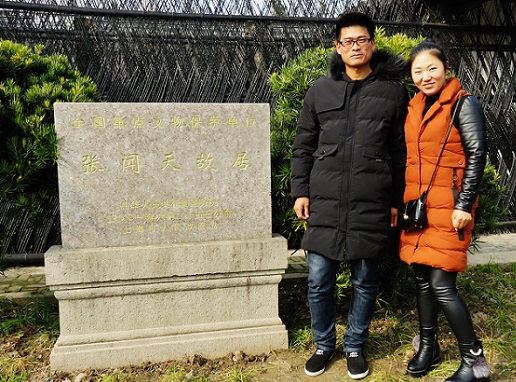 f:id:ekobiiki888:20180315043452j:image