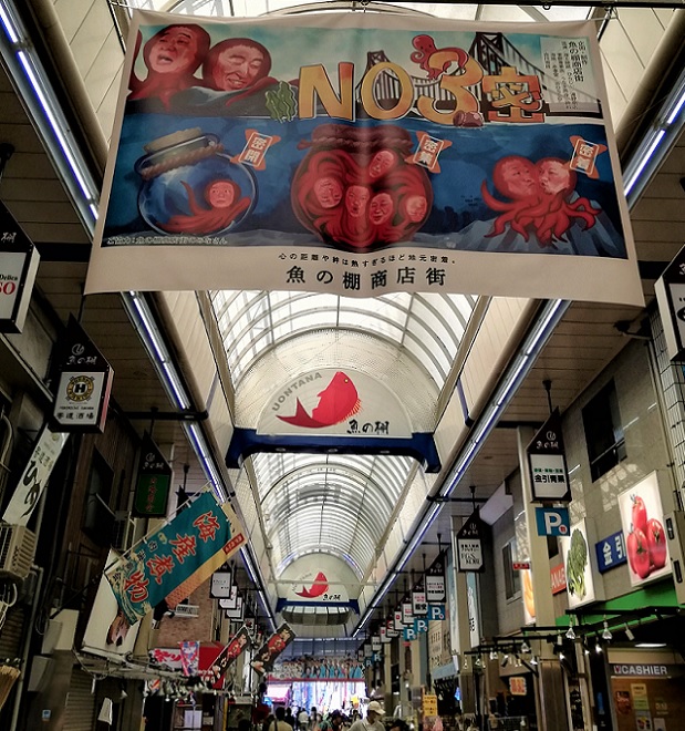 f:id:ekobiiki888:20210113150824j:plain