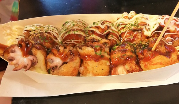 f:id:ekobiiki888:20210113164559j:plain