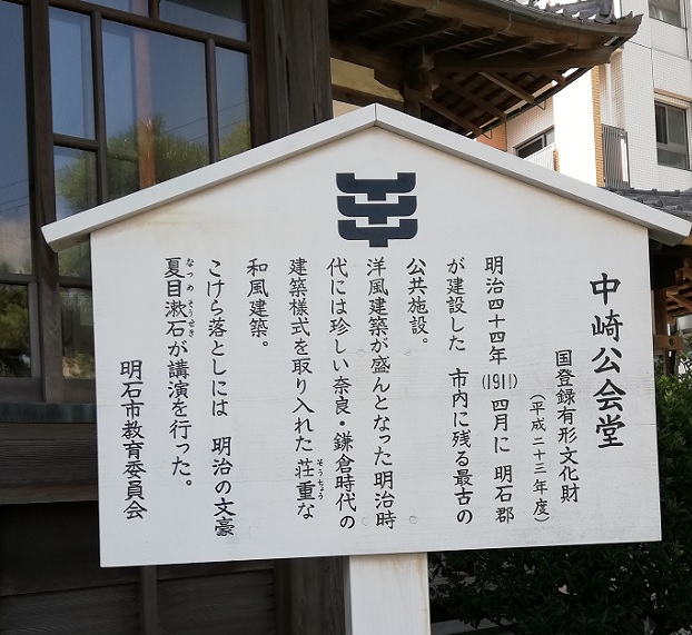 f:id:ekobiiki888:20210114172614j:plain