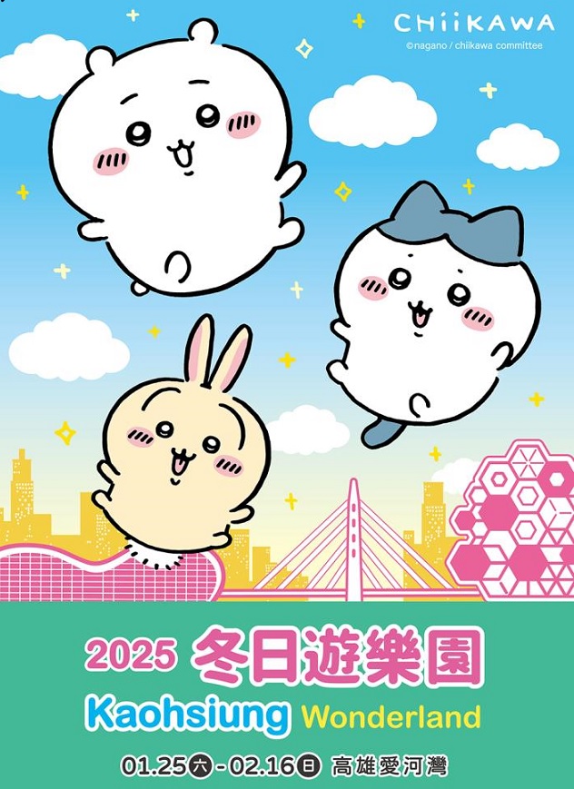 低血圧のせいかな？・・ - 秘境・上海情報