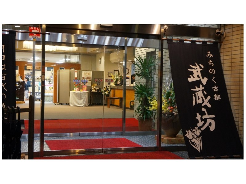 f:id:ekomugi:20190204203548j:plain f:id:ekomugi:20190204203548j:plain