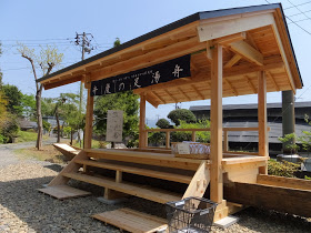 f:id:ekomugi:20190204204351j:plain f:id:ekomugi:20190204204351j:plain