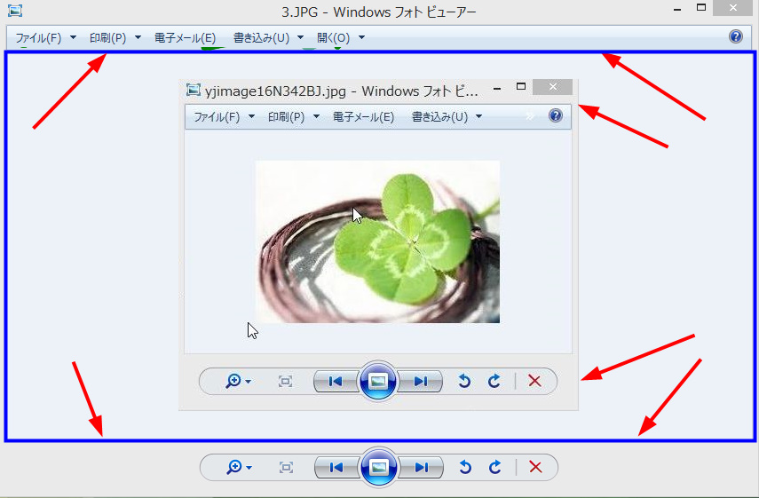 f:id:ekomugi:20190216195715j:plain f:id:ekomugi:20190216195715j:plain