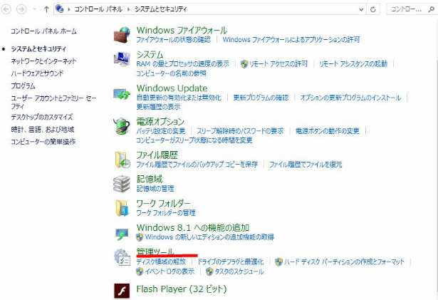 f:id:ekomugi:20190219181110j:plain f:id:ekomugi:20190219181110j:plain