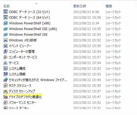 f:id:ekomugi:20190219181157j:plain f:id:ekomugi:20190219181157j:plain