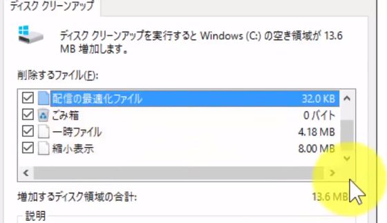 f:id:ekomugi:20190219181311j:plain f:id:ekomugi:20190219181311j:plain