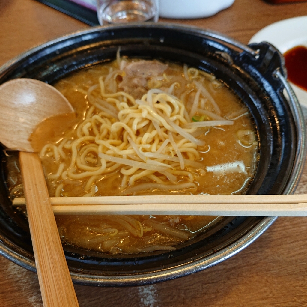 f:id:ekomugi:20190311220733j:plain f:id:ekomugi:20190311220733j:plain