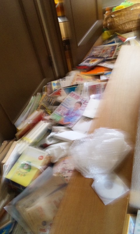 f:id:ekomugi:20190312194325j:plain f:id:ekomugi:20190312194325j:plain