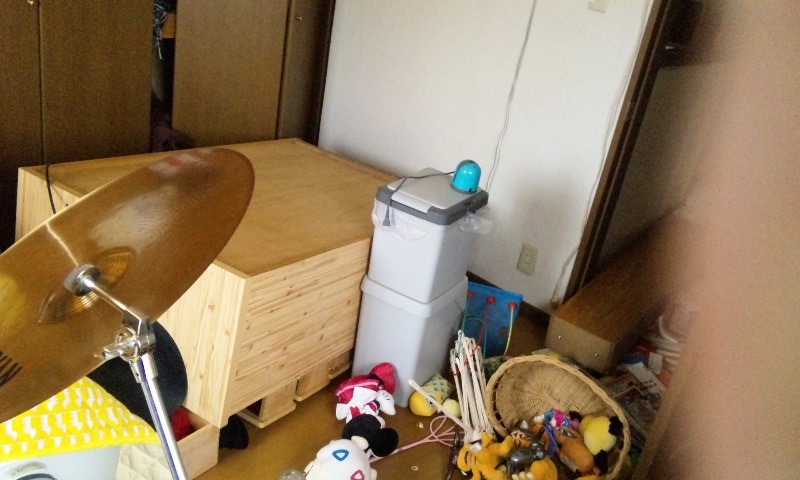 f:id:ekomugi:20190312194808j:plain f:id:ekomugi:20190312194808j:plain