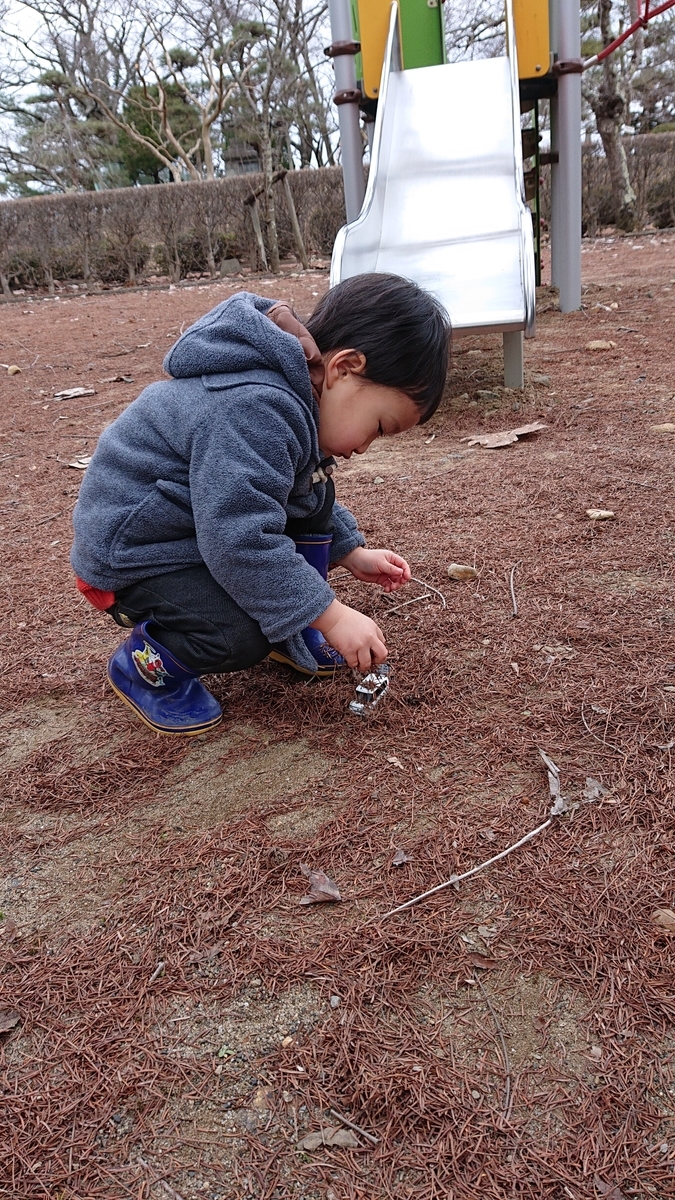 f:id:ekomugi:20190319014452j:plain f:id:ekomugi:20190319014452j:plain
