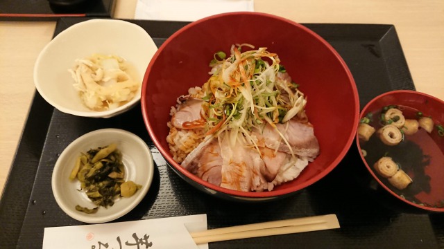 f:id:ekori:20191219234304j:plain