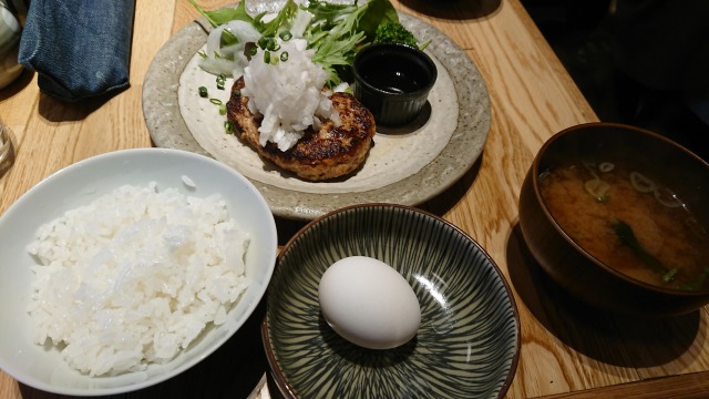 f:id:ekori:20191225234156j:plain