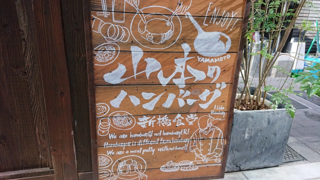 f:id:ekori:20191225234206j:plain