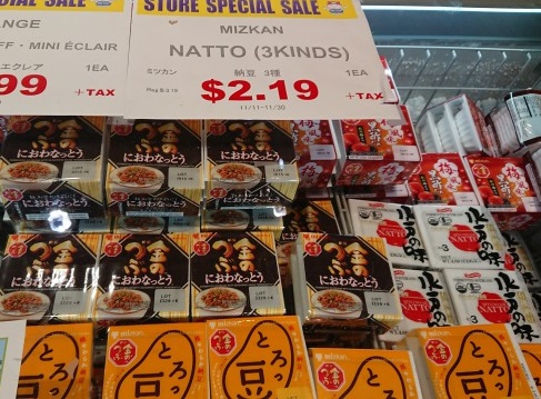 f:id:ekori:20191228152017j:plain
