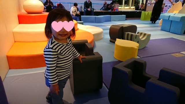 f:id:ekori:20200112130043j:plain
