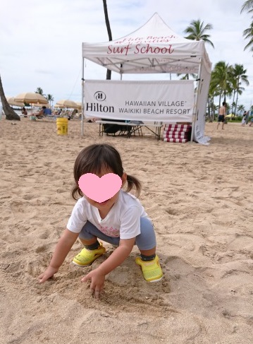 f:id:ekori:20200112130206j:plain