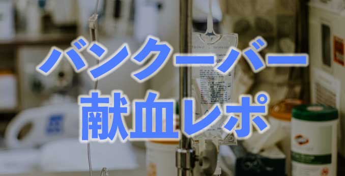 f:id:ekotobanohana:20191204082453j:plain f:id:ekotobanohana:20191204082453j:plain