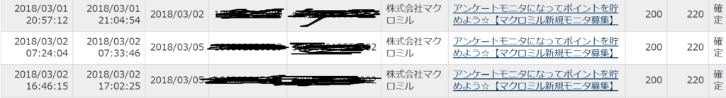 f:id:ekoukoukou:20180611093711p:plain f:id:ekoukoukou:20180611093711p:plain