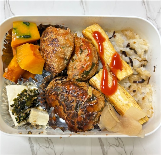 f:id:ekubosmile:20240423210250j:image f:id:ekubosmile:20240423210250j:image