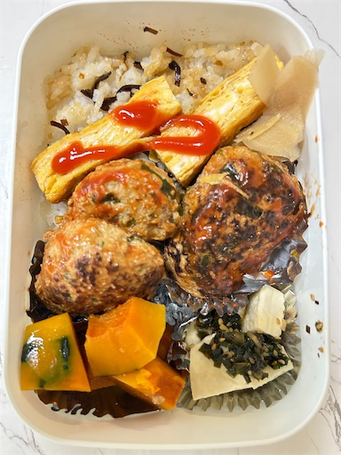 f:id:ekubosmile:20240423210253j:image f:id:ekubosmile:20240423210253j:image