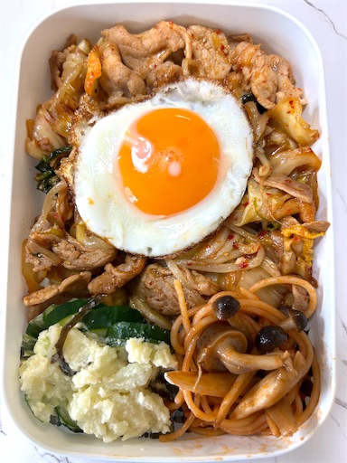 f:id:ekubosmile:20240424203856j:image