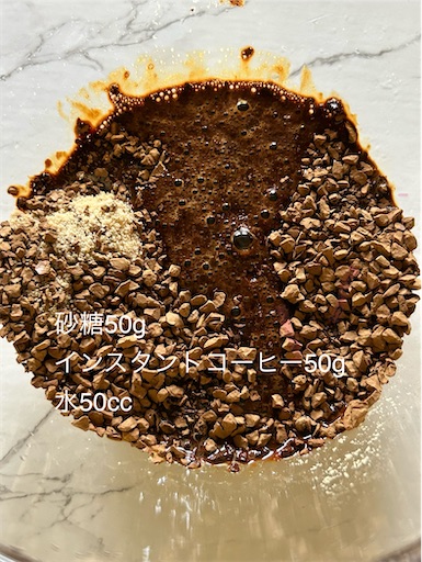 f:id:ekubosmile:20240714182025j:image