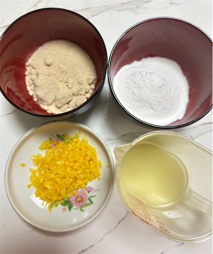 f:id:ekubosmile:20250106145609j:image f:id:ekubosmile:20250106145609j:image