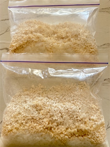 f:id:ekubosmile:20250313213803j:image