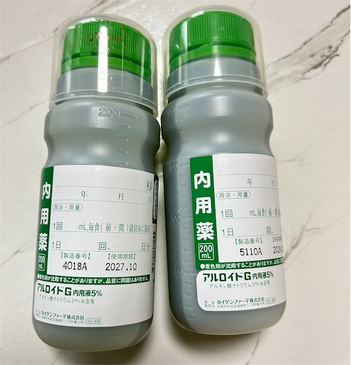 f:id:ekubosmile:20250611180357j:image