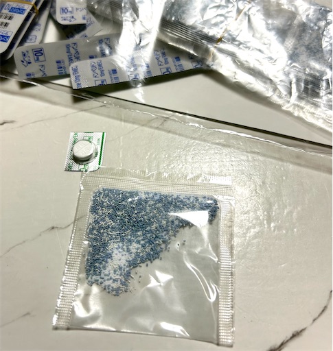 f:id:ekubosmile:20250803190520j:image f:id:ekubosmile:20250803190520j:image