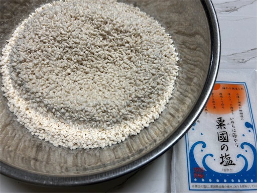 f:id:ekubosmile:20250803190542j:image f:id:ekubosmile:20250803190542j:image