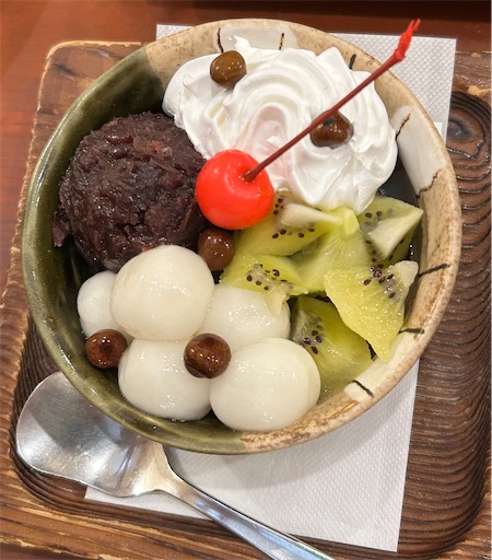 f:id:ekubosmile:20260120180838j:image f:id:ekubosmile:20260120180838j:image