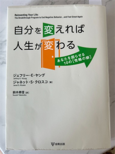 f:id:ekubosmile:20260819200021j:image