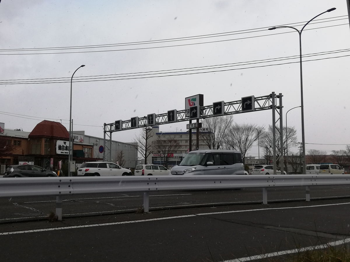 f:id:ekupura:20201217025751j:plain