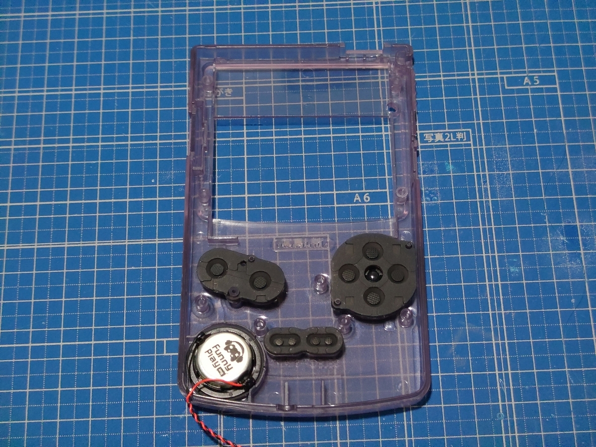 GBC互換機を買いました、その名もFPGBC - EXASGEM