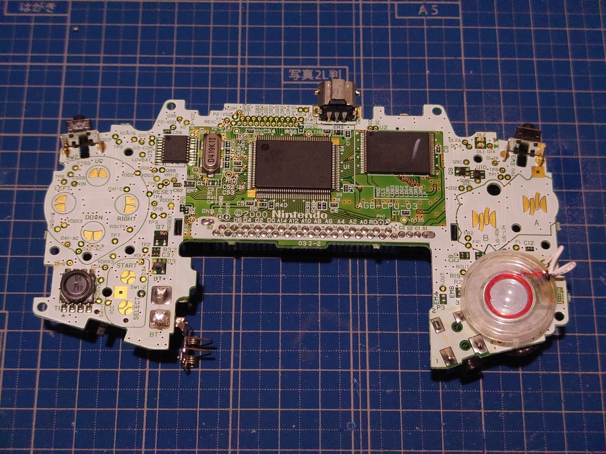 GBAをIPS液晶化する、しかもラミネート仕様 - EXASGEM