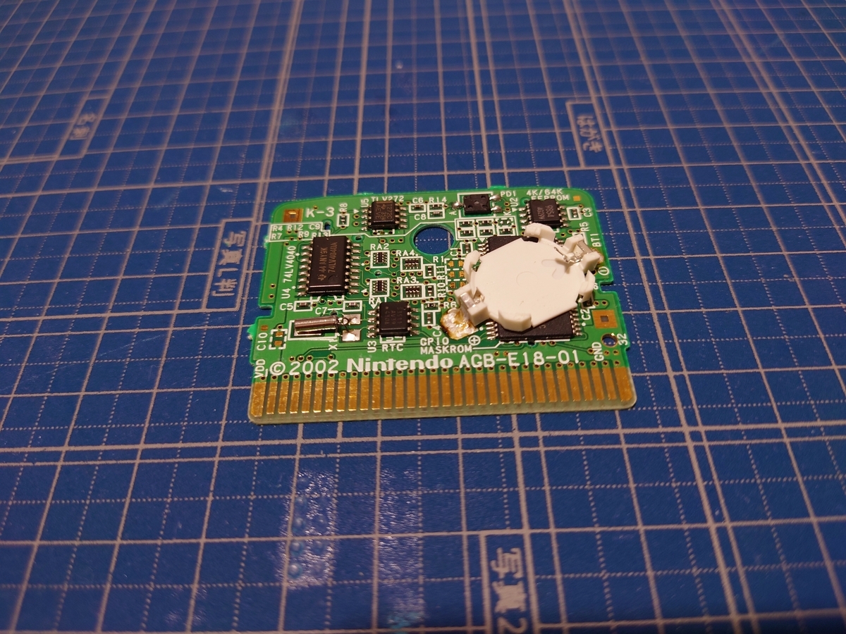 GBAカセットの電池をソケット化する - EXASGEM