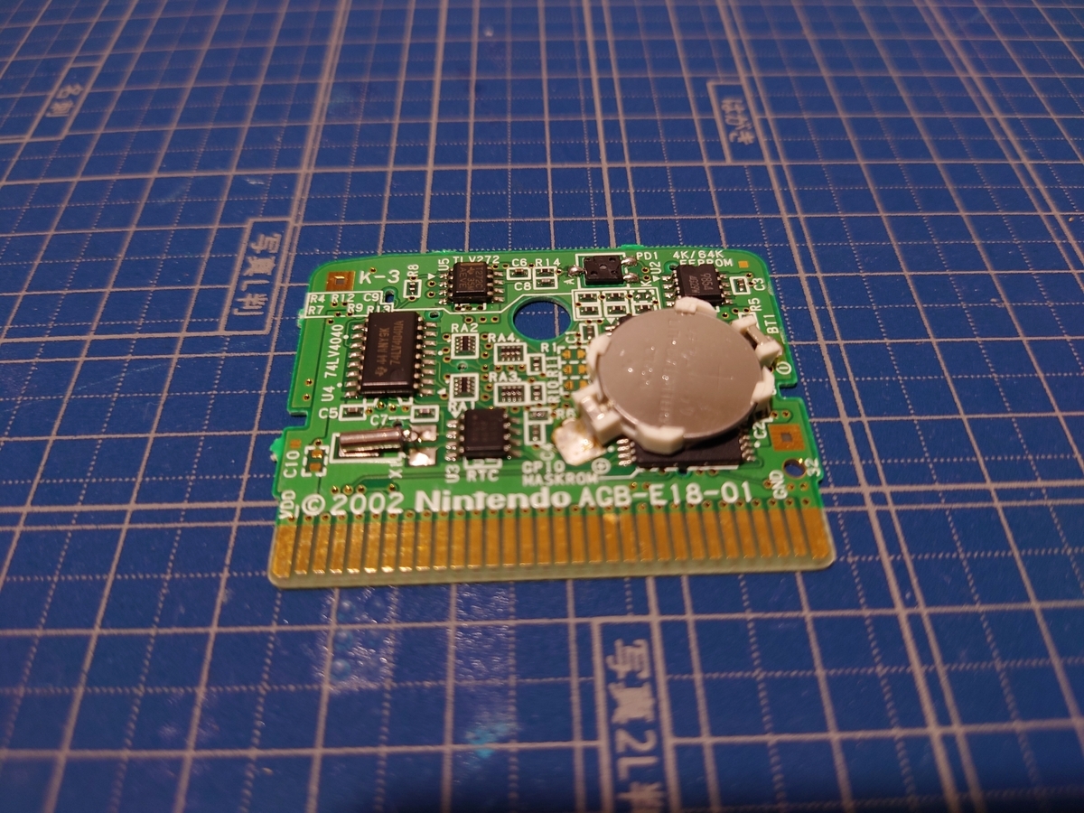 GBAカセットの電池をソケット化する - EXASGEM