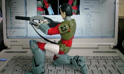 f:id:ekuseidcharge:20090118121344j:image