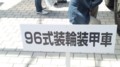 20100516111407