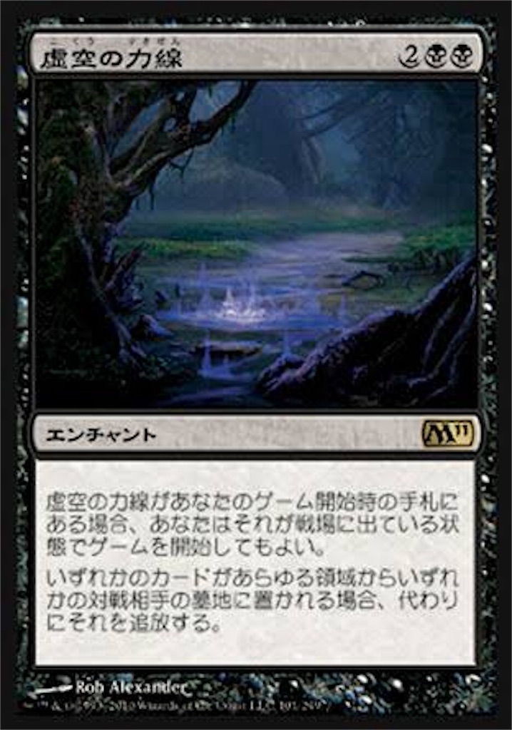 f:id:ekusia456:20181017182608j:image