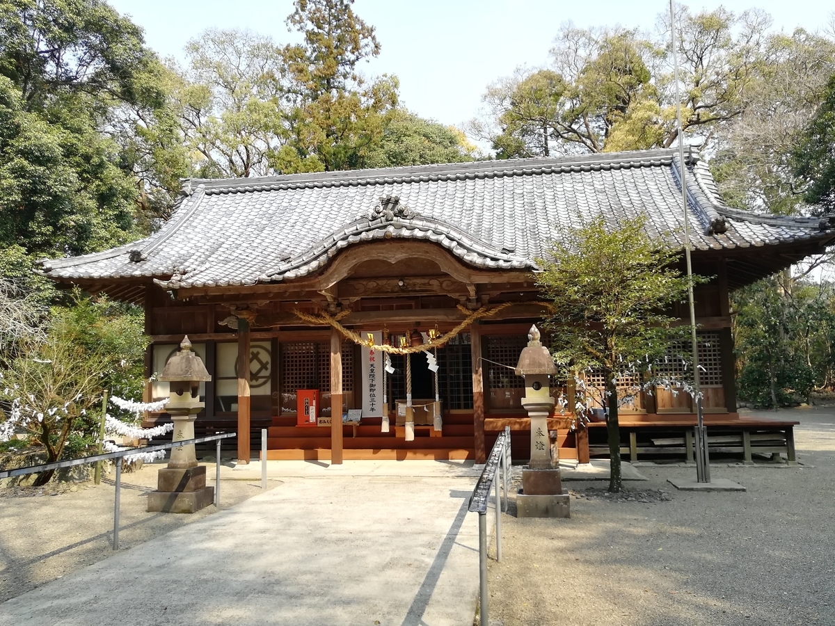 f:id:ekusuto168:20190319175506j:plain