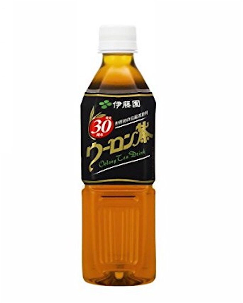f:id:ekusuy0170:20180609201925j:image f:id:ekusuy0170:20180609201925j:image