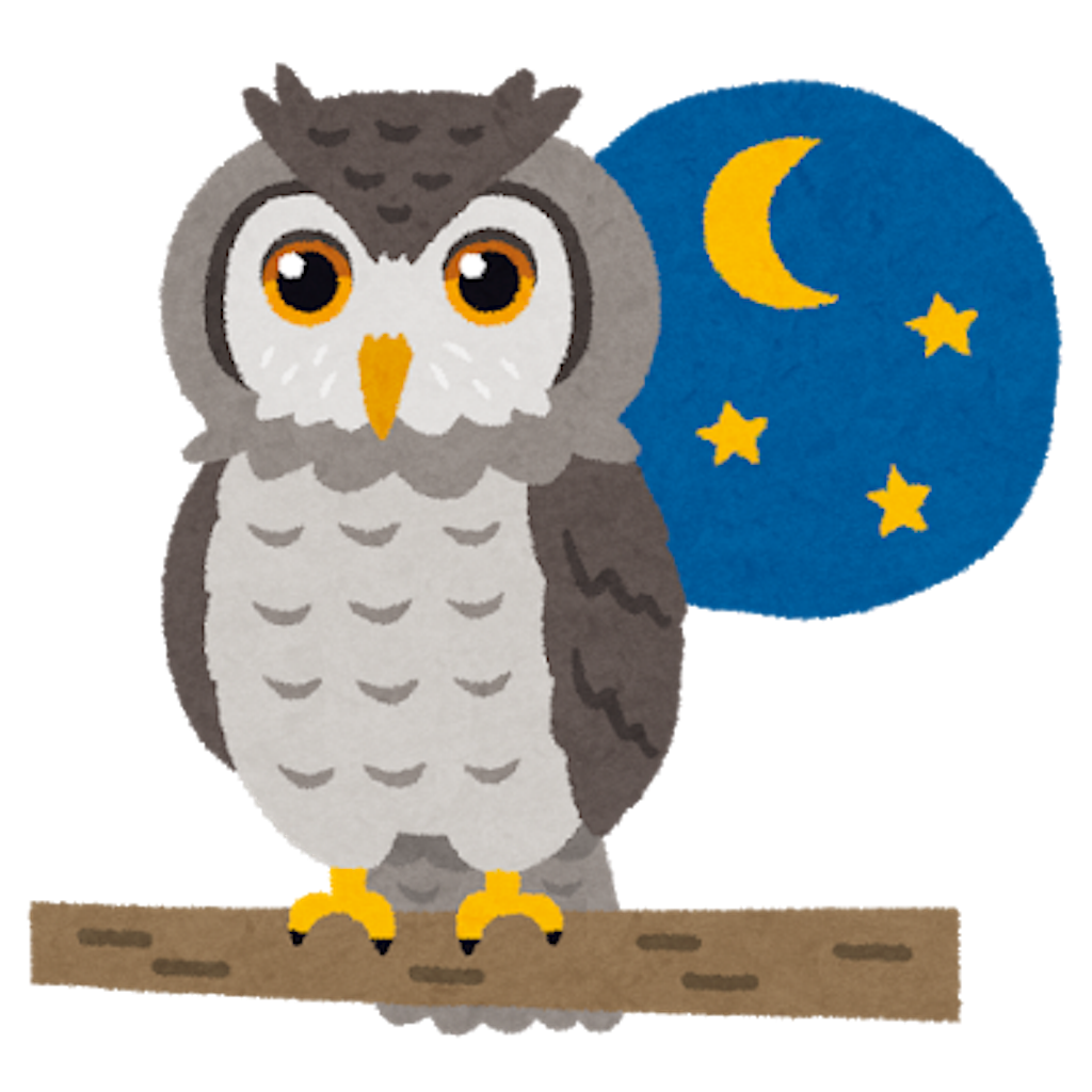 f:id:ekusuy0170:20180611204328p:image f:id:ekusuy0170:20180611204328p:image